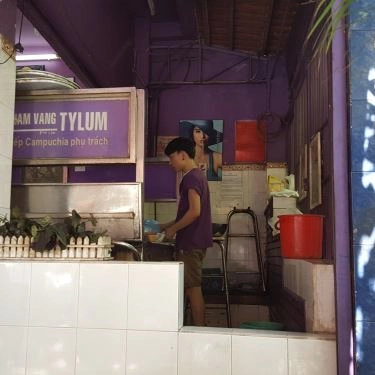 Không gian- Quán Ăn Tylum - Hủ Tiếu Nam Vang