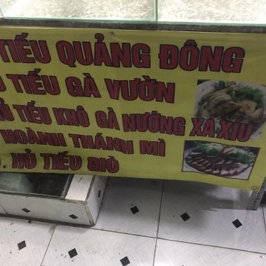 Thực đơn- Quán Ăn Hủ Tiếu Quảng Đông Xá Xíu Gà Quay