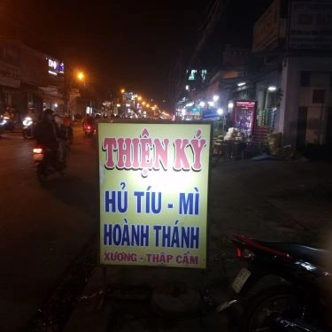 Tổng hợp- Quán Ăn Thiện Ký - Hủ Tíu Mì Hoành Thánh
