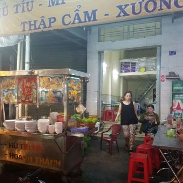 Tổng hợp- Quán Ăn Thiện Ký - Hủ Tíu Mì Hoành Thánh
