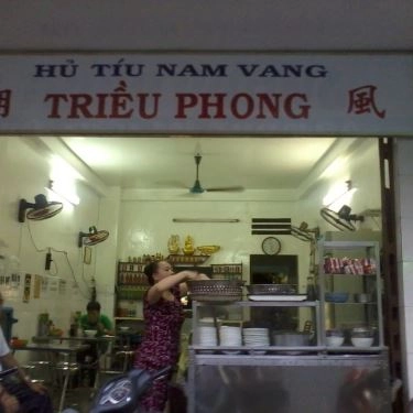 Tổng hợp- Quán Ăn Hủ Tiếu Nam Vang Triều Phong - Võ Văn Tần