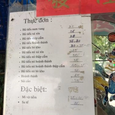 Tổng hợp- Quán Ăn Hủ Tiếu Mì Xá Xíu & Thập Cẩm