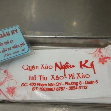 Tổng hợp- Quán Ăn Hủ Tíu Xào Ngầu Ký
