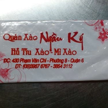 Tổng hợp- Quán Ăn Hủ Tíu Xào Ngầu Ký
