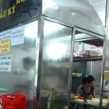 Tổng hợp- Quán Ăn Hủ Tíu Xào Ngầu Ký