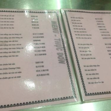 Thực đơn- Quán Ăn Hủ Tíu Xào Ngầu Ký