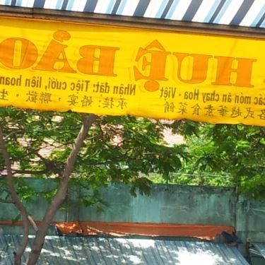 Tổng hợp- Quán Ăn Huệ Bảo - Nguyễn Trãi