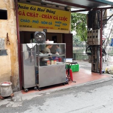 Tổng hợp- Quán Ăn Huế Dũng - Gà Chặt & Chân Gà Luộc
