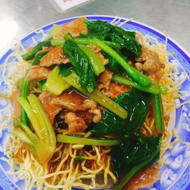 Tổng hợp- Quán Ăn Huê Ký - Hủ Tiếu Mì