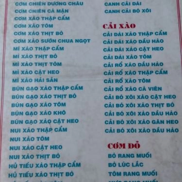 Thực đơn- Quán Ăn Huê Ký - Hủ Tiếu Mì