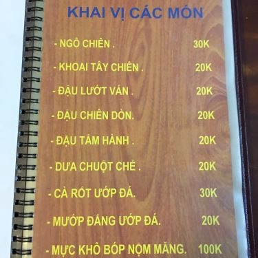 Thực đơn- Quán Ăn Hùng 4S - Lẩu & Cơm Văn Phòng