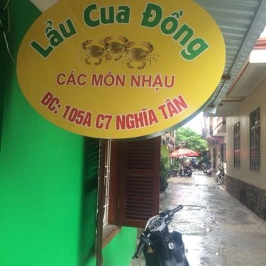 Tổng hợp- Quán Ăn Hùng Béo - Lẩu Cua Đồng - Trần Tử Bình