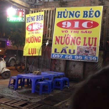 Tổng hợp- Quán Ăn Hùng Béo - Nướng Lụi