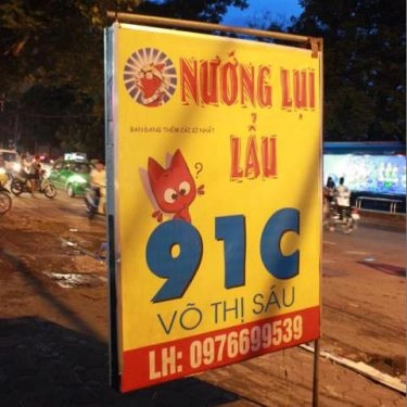 Tổng hợp- Quán Ăn Hùng Béo - Nướng Lụi
