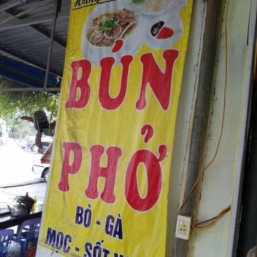 Tổng hợp- Quán Ăn Hùng Bình - Phở & Bún Các Món