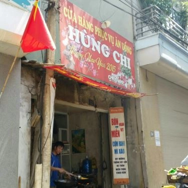 Tổng hợp- Quán Ăn Hùng Chi - Bún & Miến Ngan