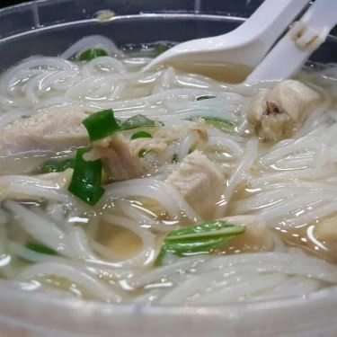 Tổng hợp- Quán Ăn Hùng Chinh - Phở Gà & Bún Thang