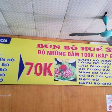 Tổng hợp- Quán Ăn Hưng Còi - Bún Bò Huế & Đồ Nhậu Chuyên Bò