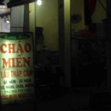 Tổng hợp- Hưng Hoa - Cháo Miến & Lẩu Thập Cẩm