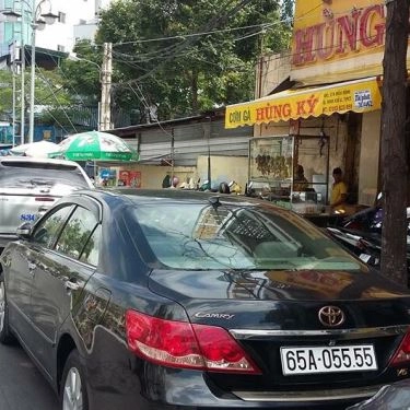 Tổng hợp- Quán Ăn Cơm Gà Hùng Ký