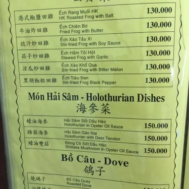 Thực đơn- Quán Ăn Hưng Ký Mì Gia - Trần Hưng Đạo