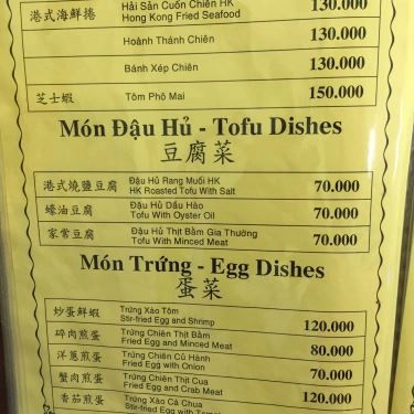 Thực đơn- Quán Ăn Hưng Ký Mì Gia - Trần Hưng Đạo