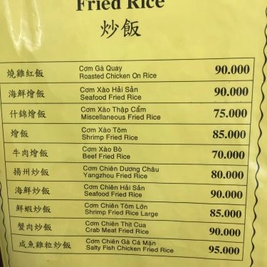 Thực đơn- Quán Ăn Hưng Ký Mì Gia - Trần Hưng Đạo