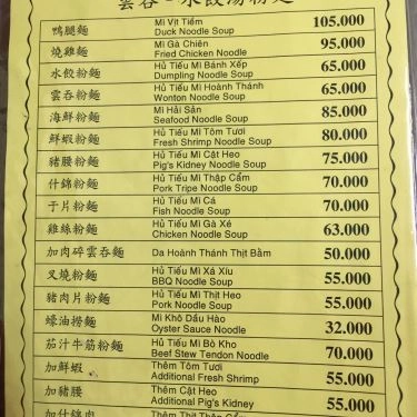 Thực đơn- Quán Ăn Hưng Ký Mì Gia - Trần Hưng Đạo