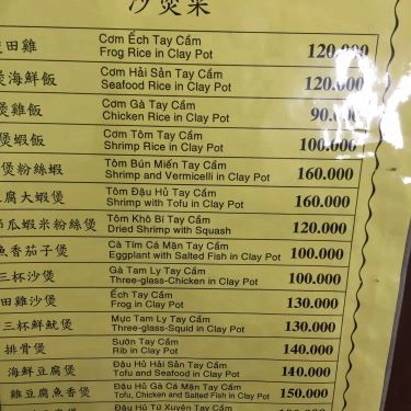 Thực đơn- Quán Ăn Hưng Ký Mì Gia - Trần Hưng Đạo