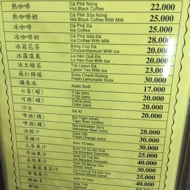 Thực đơn- Quán Ăn Hưng Ký Mì Gia - Trần Hưng Đạo