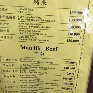 Thực đơn- Quán Ăn Hưng Ký Mì Gia - Trần Hưng Đạo