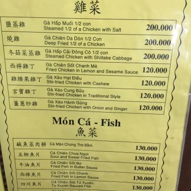 Thực đơn- Quán Ăn Hưng Ký Mì Gia - Trần Hưng Đạo