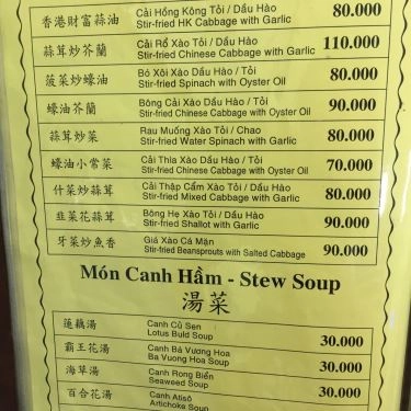 Thực đơn- Quán Ăn Hưng Ký Mì Gia - Trần Hưng Đạo