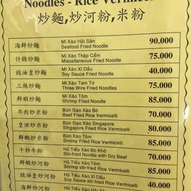 Thực đơn- Quán Ăn Hưng Ký Mì Gia - Trần Hưng Đạo