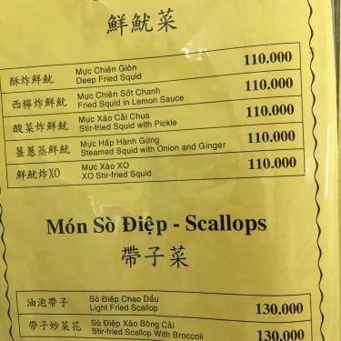 Thực đơn- Quán Ăn Hưng Ký Mì Gia - Trần Hưng Đạo