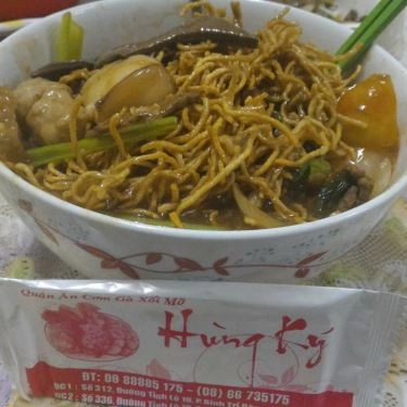 Món ăn- Quán Ăn Hủ Tíu Mì Hùng Ký - Tỉnh Lộ 10