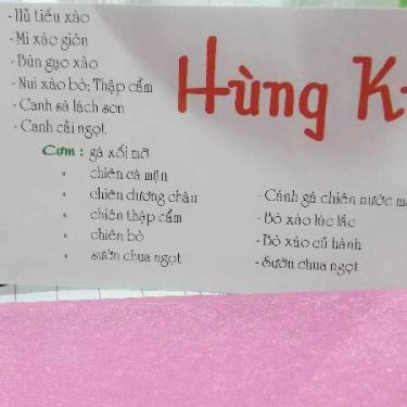 Thực đơn- Quán Ăn Hủ Tíu Mì Hùng Ký - Tỉnh Lộ 10