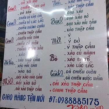 Thực đơn- Quán Ăn Hủ Tíu Mì Hùng Ký - Tỉnh Lộ 10