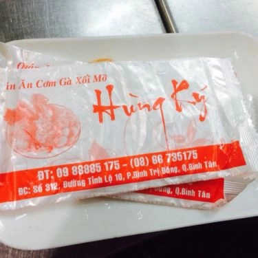 Tổng hợp- Quán Ăn Hủ Tíu Mì Hùng Ký - Tỉnh Lộ 10
