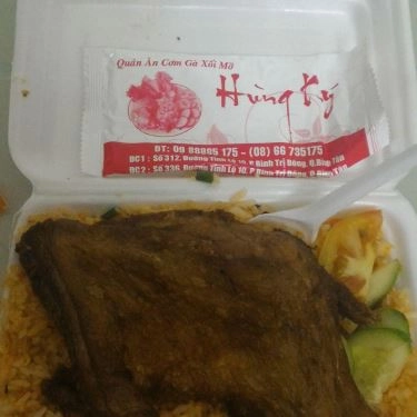 Tổng hợp- Quán Ăn Hủ Tíu Mì Hùng Ký - Tỉnh Lộ 10