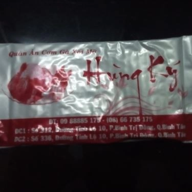 Tổng hợp- Quán Ăn Hủ Tíu Mì Hùng Ký - Tỉnh Lộ 10