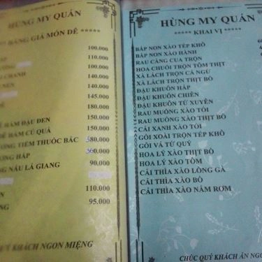 Thực đơn- Quán Ăn Hùng My Quán - Gà Lên Mâm