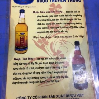 Thực đơn- Quán Ăn Hưng Ốc