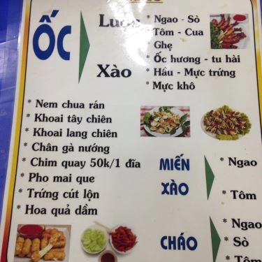 Tổng hợp- Quán Ăn Hưng Ốc