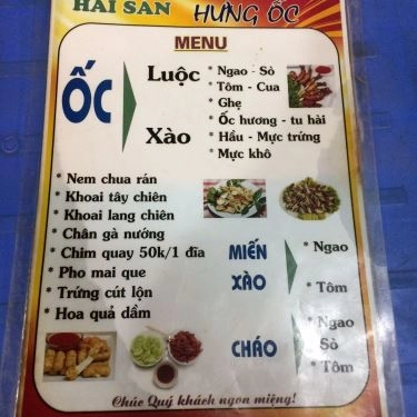 Thực đơn- Quán Ăn Hưng Ốc
