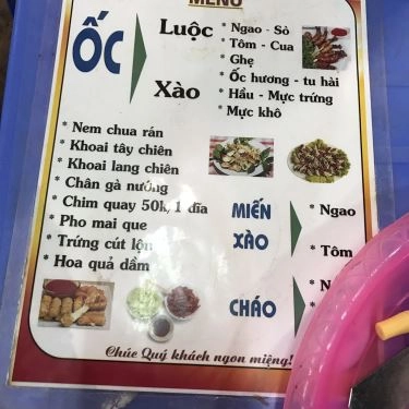 Thực đơn- Quán Ăn Hưng Ốc