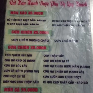 Thực đơn- Quán Ăn Hùng Phát - Hủ Tiếu Xào, Mì Xào Giòn & Cơm Chiên