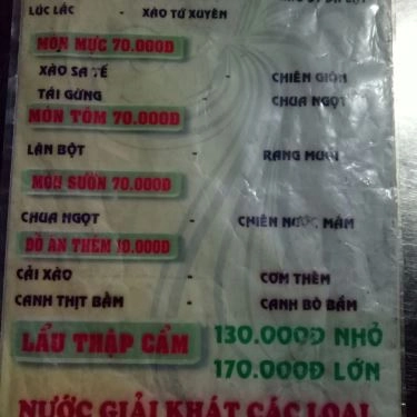 Thực đơn- Quán Ăn Hùng Phát - Hủ Tiếu Xào, Mì Xào Giòn & Cơm Chiên
