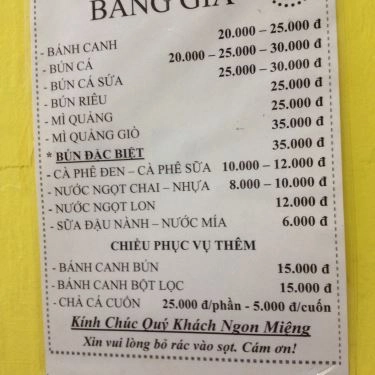 Thực đơn- Quán Ăn Hùng Quý - Bánh Canh, Bún Cá