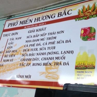 Thực đơn- Quán Ăn Hương Bắc - Phở Bò & Miến Gà